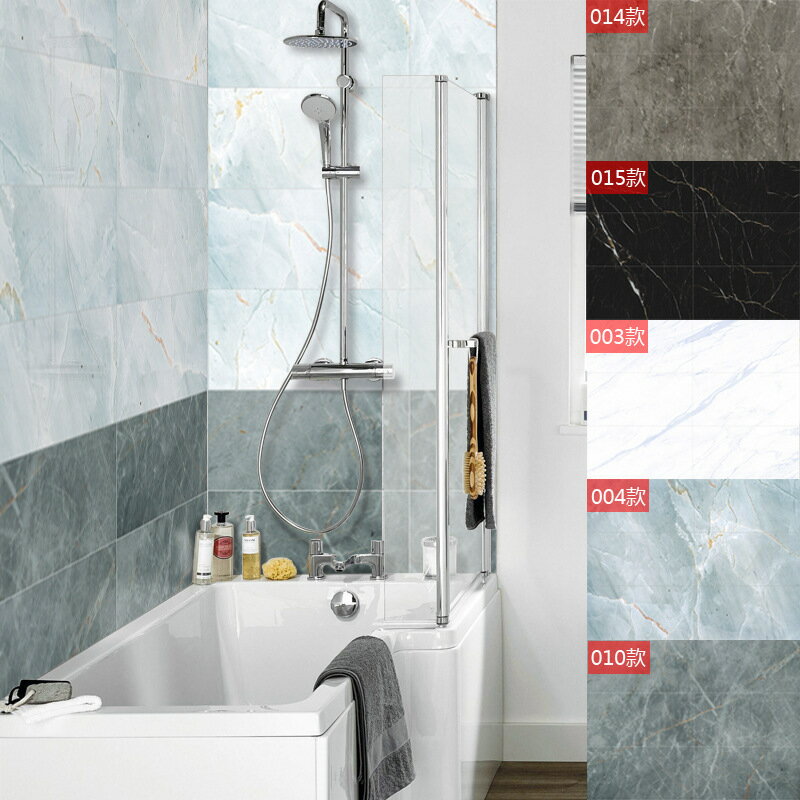 佩格創意仿大理石紋地板貼翻新裝飾地貼客廳浴室防水PVC自粘墻貼