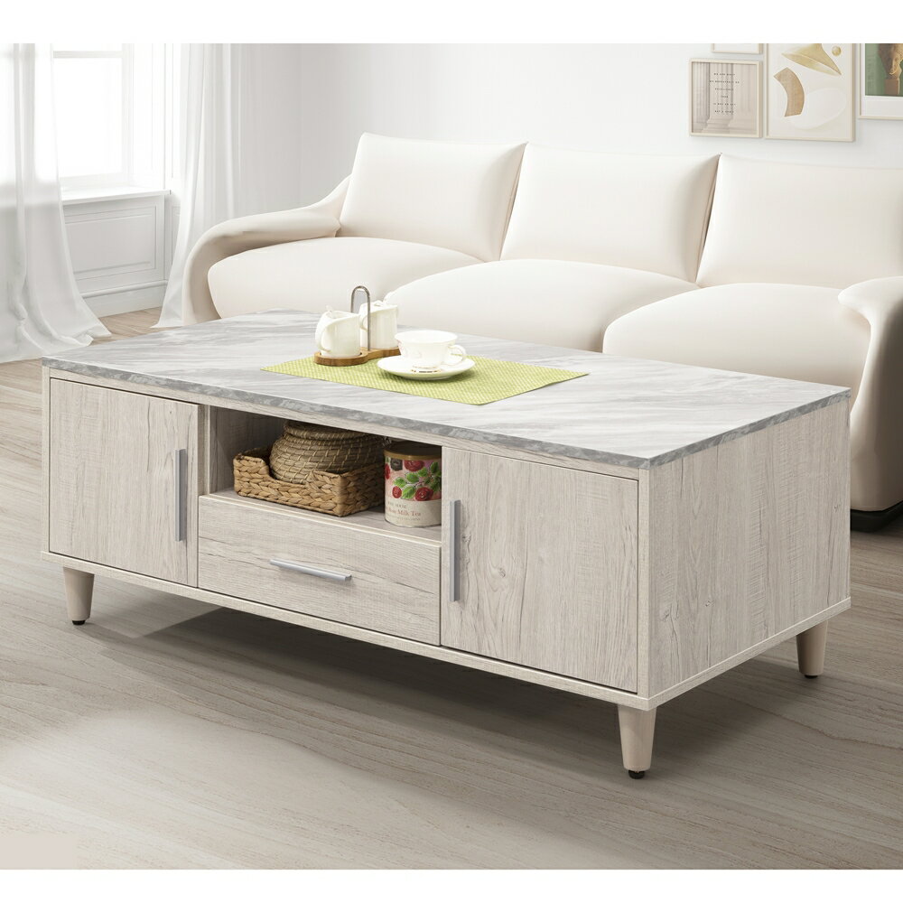 【直人木業】LEO北歐風系統板桌面121公分收納茶几｜APP結帳再賺4%點數#質感好宅生活 1