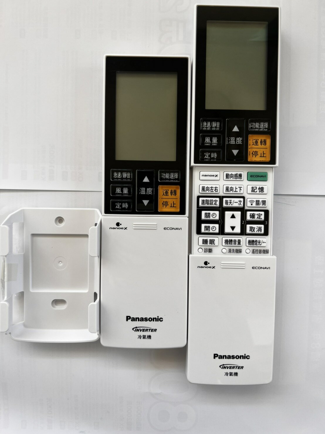 【折50】Panasonic/國際牌 RX系列變頻冷氣遙控器(含壁掛架) C8026-0080/40429-1520適用機種：CS-RX90GA2