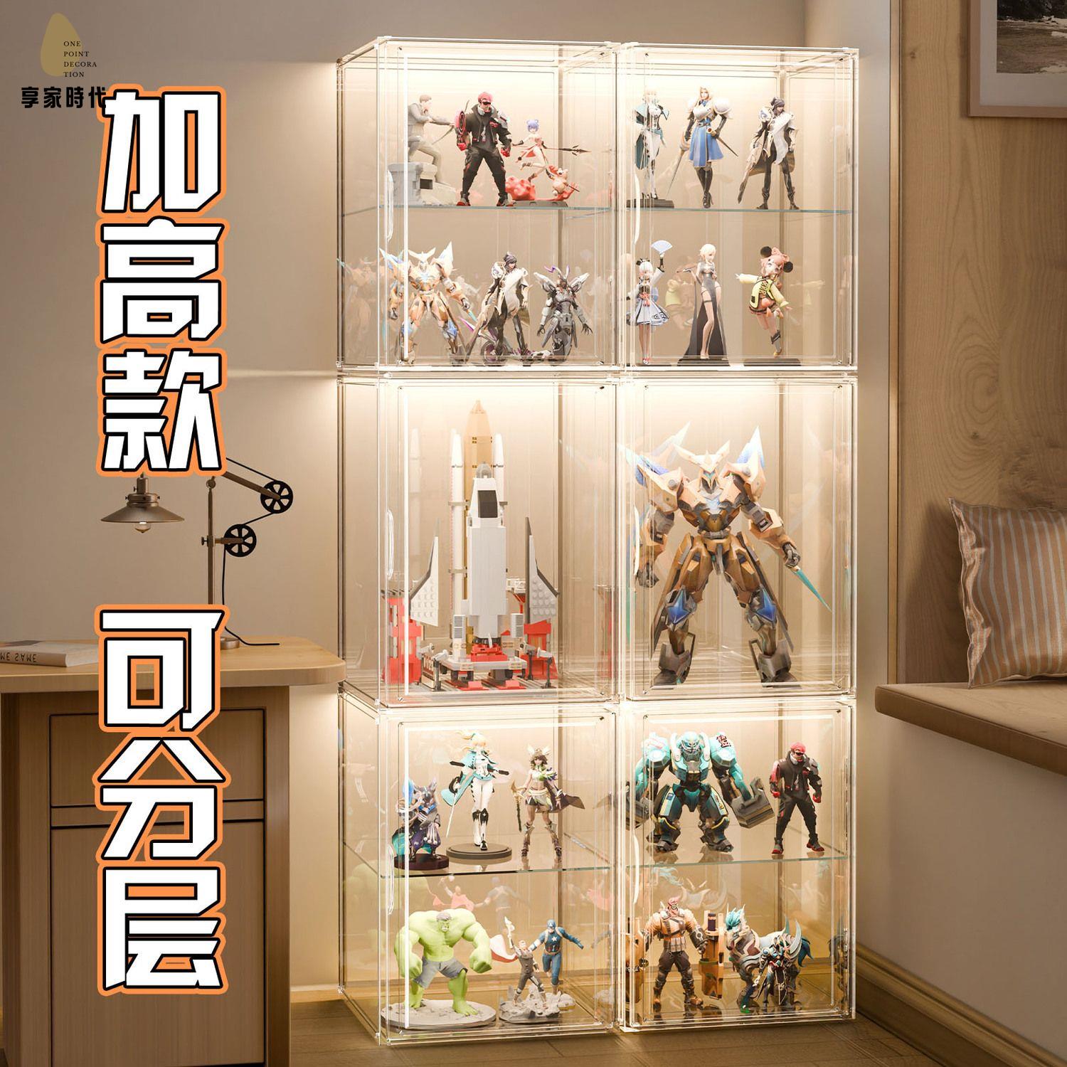 現貨減免 亞克力展示盒 亞克力收納盒 亞克力 手辦收納櫃展示櫃亞克力展示盒家用擺件展示帶燈模型仿玻璃置物架 八折下殺wy24