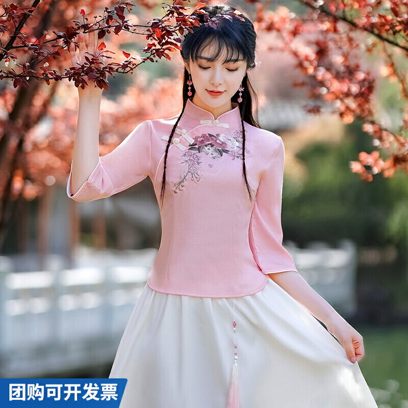 民國女裝復古風唐裝旗袍中國風茶服漢服民族風採耳師工作服套裝女