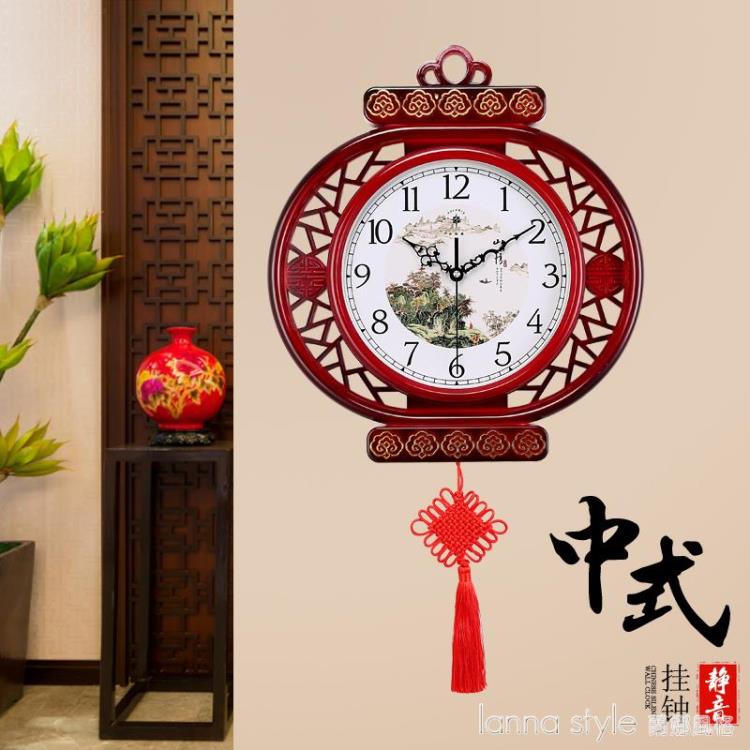新中式藝術靜音掛鐘大氣客廳時鐘家用掛錶個性壁掛裝飾鐘錶 全館免運