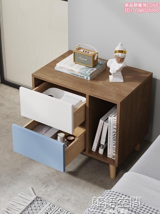 床頭櫃 置物架簡約現代簡易臥室收納床邊小柜子北歐迷你小型儲物柜
