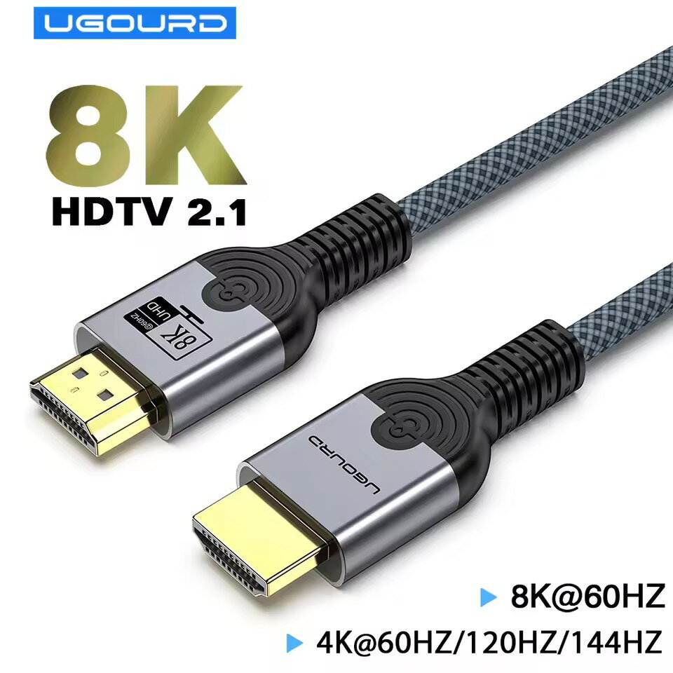 【日本代購】5公尺 8K HDMI 相容 2.1 電纜 高速 48Gbps 動態 HDR 8K/60Hz 4K/120Hz UHD 超高清視訊電纜 3m 5m 適用於高畫質電視