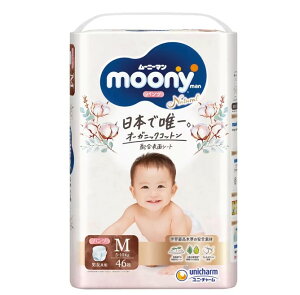 Natural Moony 日本頂級版紙尿褲 褲型 M號 - 138片 -2組