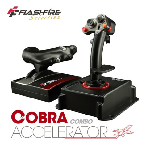 強強滾-FlashFire Joystick V5遊戲飛行搖桿組(含推進器) 模擬飛行 0