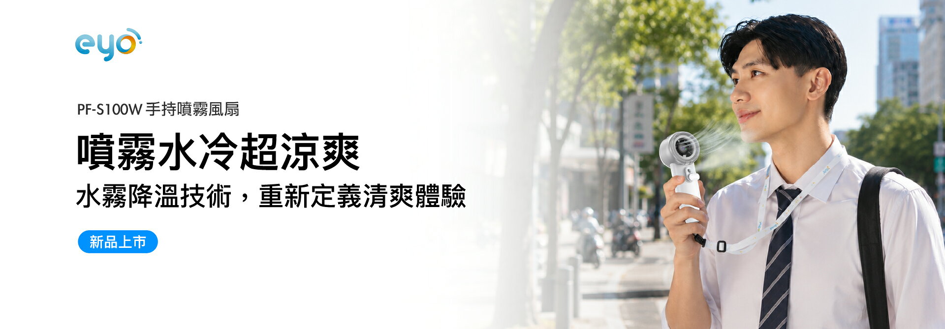 Sound Amazing - 限時優惠好康折扣
