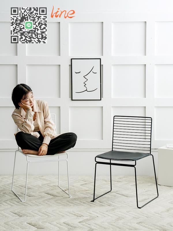 ins風 創意 鐵藝 餐椅 陽臺 休閑 椅 現代 簡約 網紅咖啡廳 奶茶店 椅子