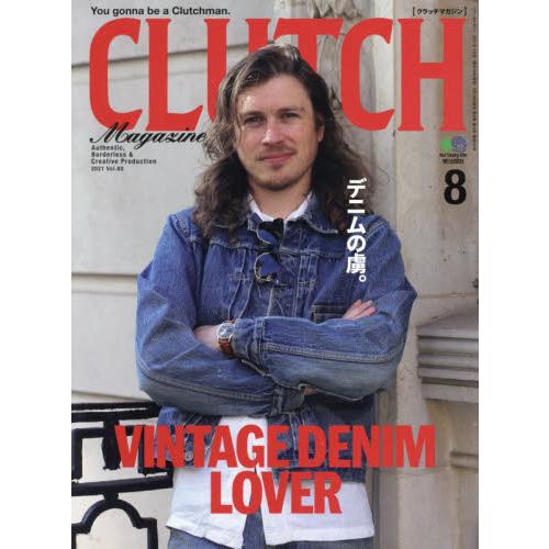 CLUTCHMagazine8月號2021