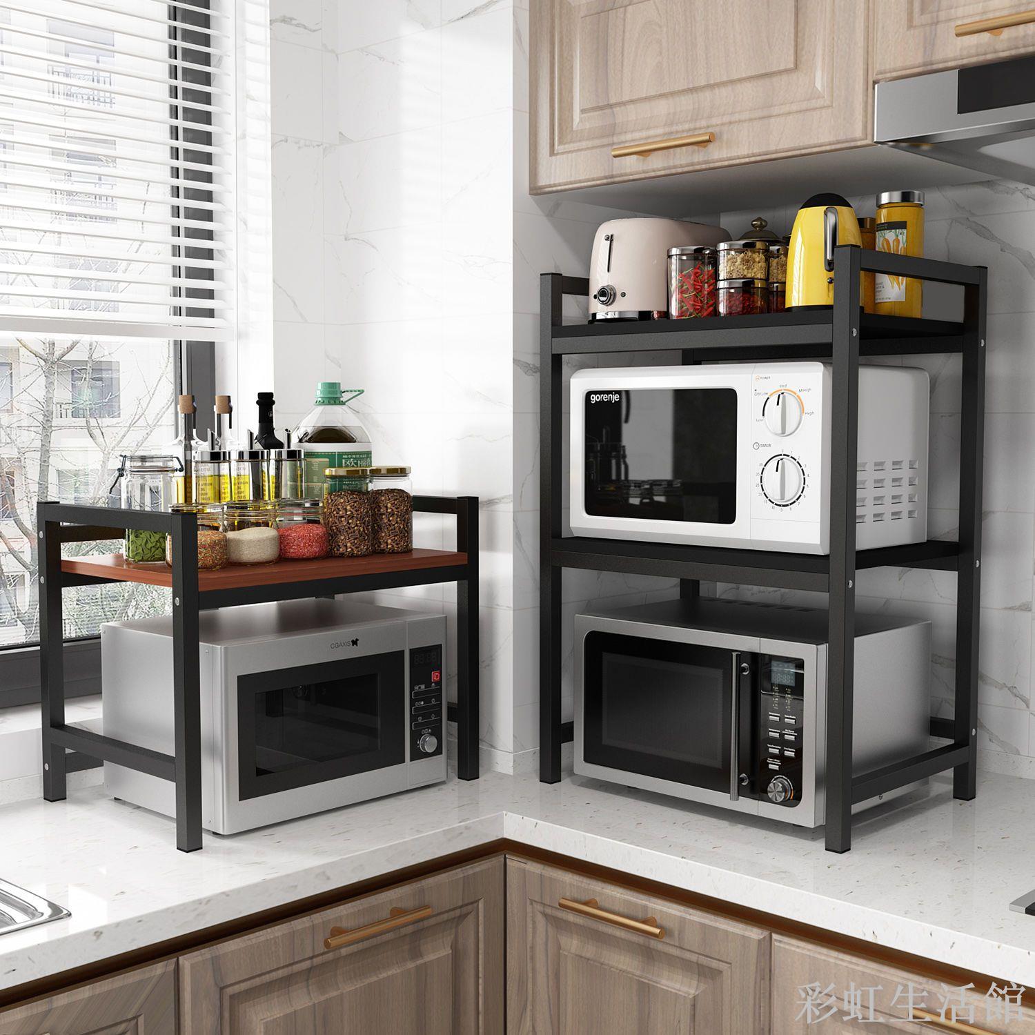 微波爐置物架二層廚房收納架烤箱架家用儲物架落地多功能調料架