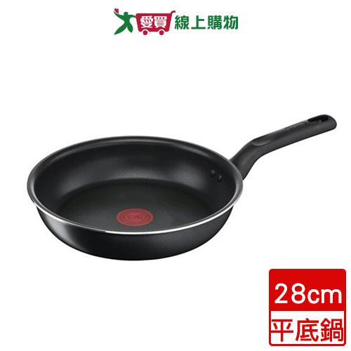 Tefal特福 璀璨系列不沾平底鍋28cm 鍋具 鍋子 平底鍋 不沾【愛買】