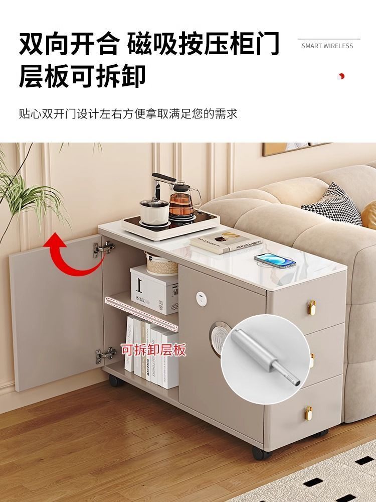 智慧沙發邊櫃側邊櫃全實木客廳角幾現代簡約小戶型茶幾可移動邊桌