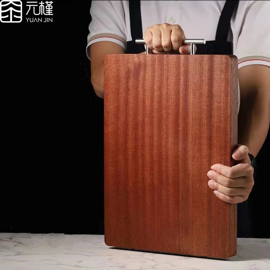 快速出貨 附發票 烏檀木菜板抗菌防黴家用砧板進口實木加厚板案板家用