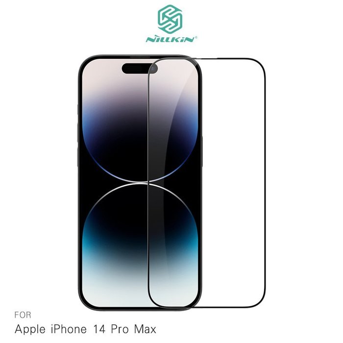 NILLKIN Apple iPhone 14 Pro Max Amazing CP+PRO 防爆鋼化玻璃貼 滿版【APP下單4%點數回饋】