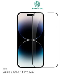NILLKIN Apple iPhone 14 Pro Max Amazing CP+PRO 防爆鋼化玻璃貼 滿版【APP下單最高22%點數回饋】