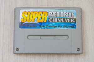 SFC NES 超任 燒錄卡 可插128G記憶卡 支援48M格式 Super Everdrive 超級任天堂 卡帶 卡夾【APP下單最高22%點數回饋】