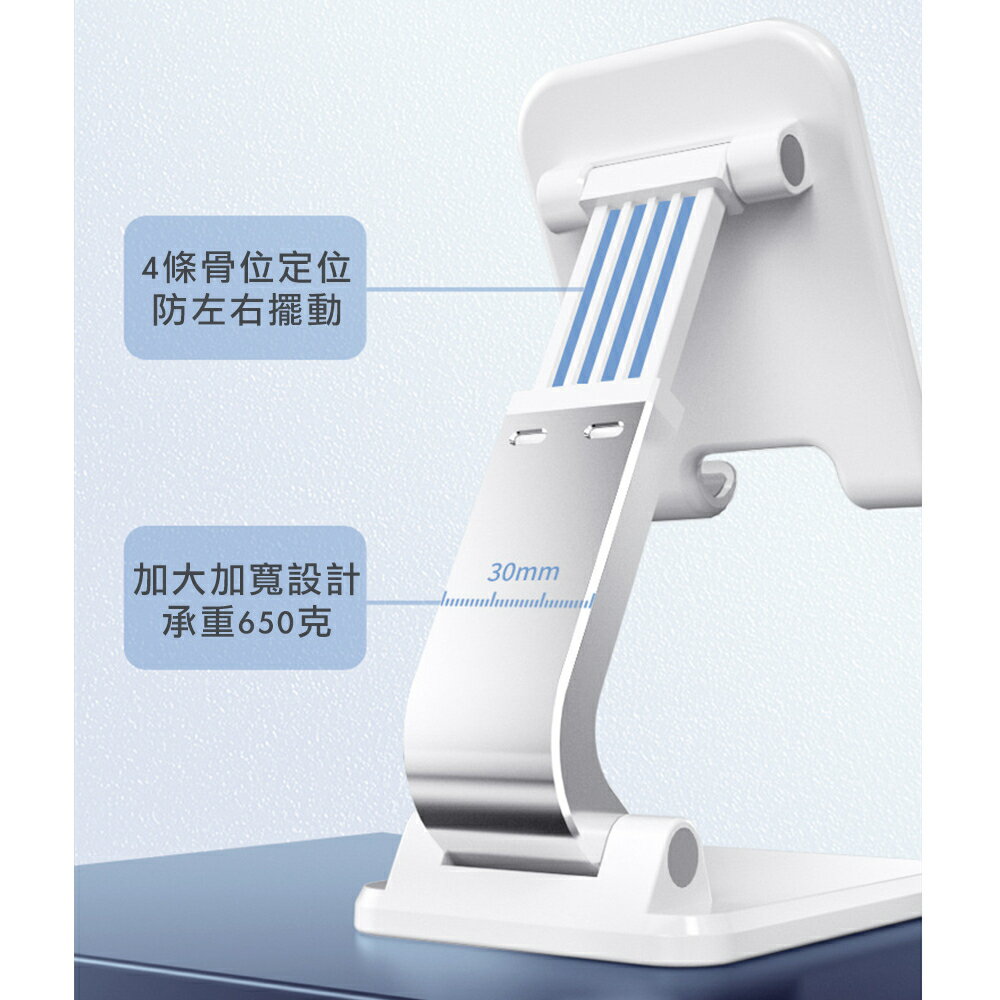 ⭐台灣現貨📱 加重合金折疊手機支架 平板架 懶人手機架 金屬 手機架 追劇神器 手機支撐架 平板支撐架 #丹丹悅生活 2