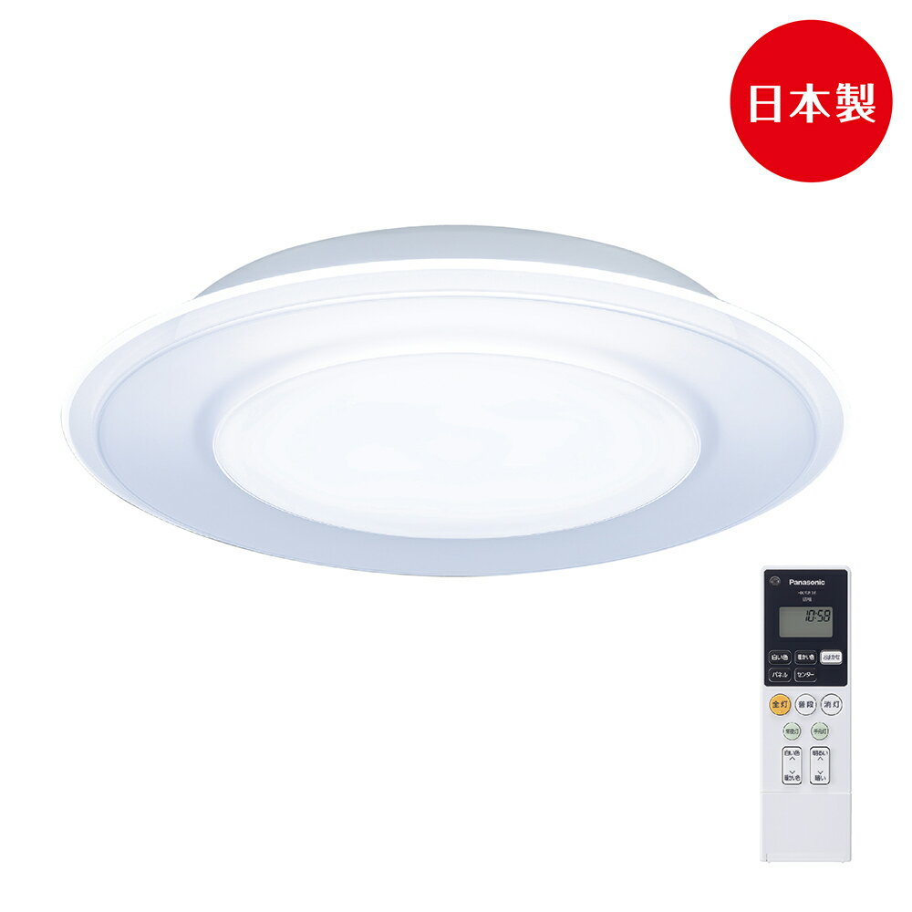 【Panasonic】7坪Air Panel LED吸頂燈 LGC58101A09(雙重)