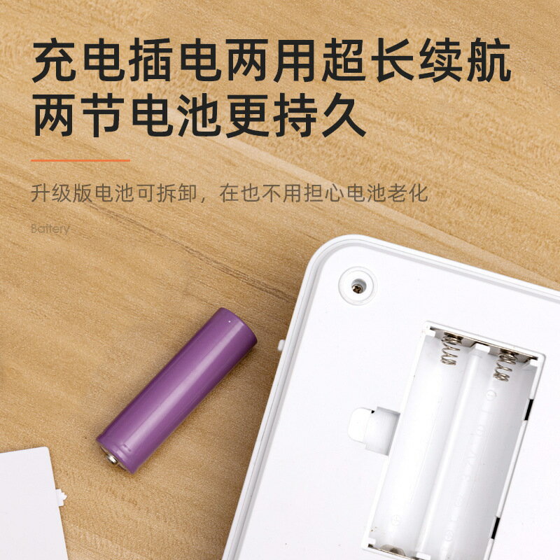 筆筒燈 USB筆筒燈 小夜燈 充電台燈led折疊usb充電小臺燈護眼學習專用智能筆筒閱讀宿舍寢室臺燈學生【MJ23435】 4