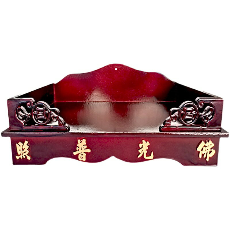 供佛臺 掛墻神龕觀音佛龕家用經濟型小佛龕掛壁式供桌佛臺財神底座香供臺【MJ17988】
