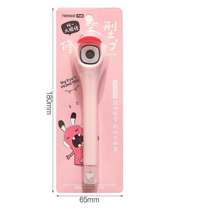 ✨台灣現貨📦 筆式修正帶 創意可愛塗改帶 四色任選 #丹丹悅生活 4