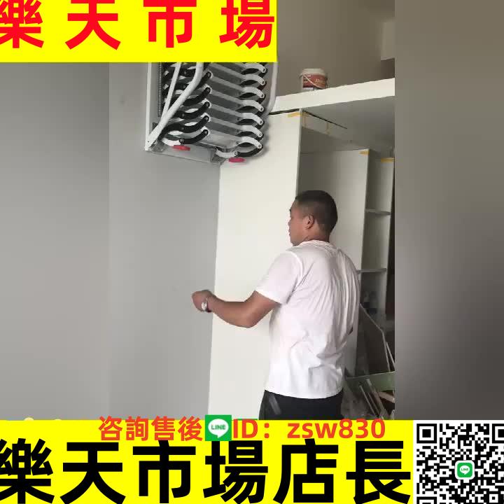 壁掛款加筋加厚閣樓伸縮樓梯室內外家用平臺墻面掛式升降樓梯