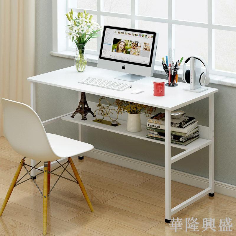 電腦桌臺式桌家用小桌子簡約辦公桌簡易書桌寫字桌學習桌筆記本桌