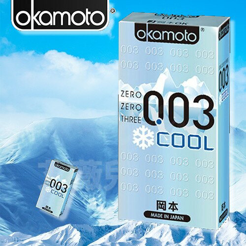 Okamoto 岡本003-COOL 冰炫極薄保險套 6入 避孕套 衛生套 安全套