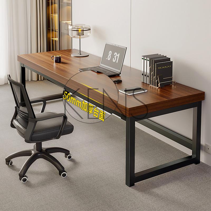 書桌 電腦桌 家用臺式簡易辦公桌現代簡約臥室書桌學生辦公室桌子工作臺
