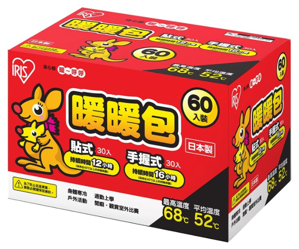 【現貨】日本IRIS 暖暖包 手握式16h / 黏貼式12h 10片/包