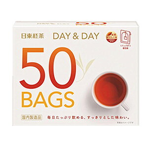 【江戶物語】日東紅茶 DAY&DAY 每日紅茶 50袋 紅茶 茶包 日東 下午茶 日本必買 日本進口