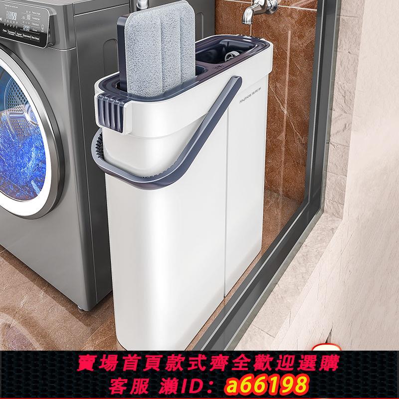 【臺灣公司 可開發票】佳幫手拖把2024新款家用一拖凈刮刮樂懶人平板免手洗拖布拖地神器