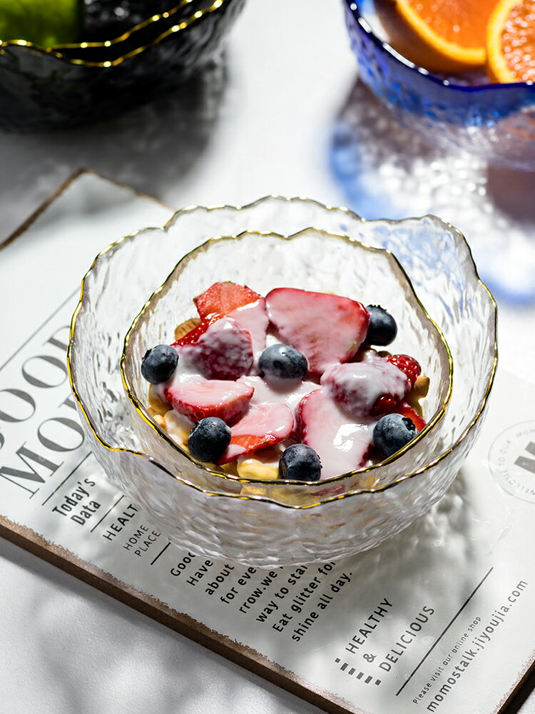 客廳水果盤北歐風格水晶玻璃果盤碗家用沙拉碗日式創意現代零食盤