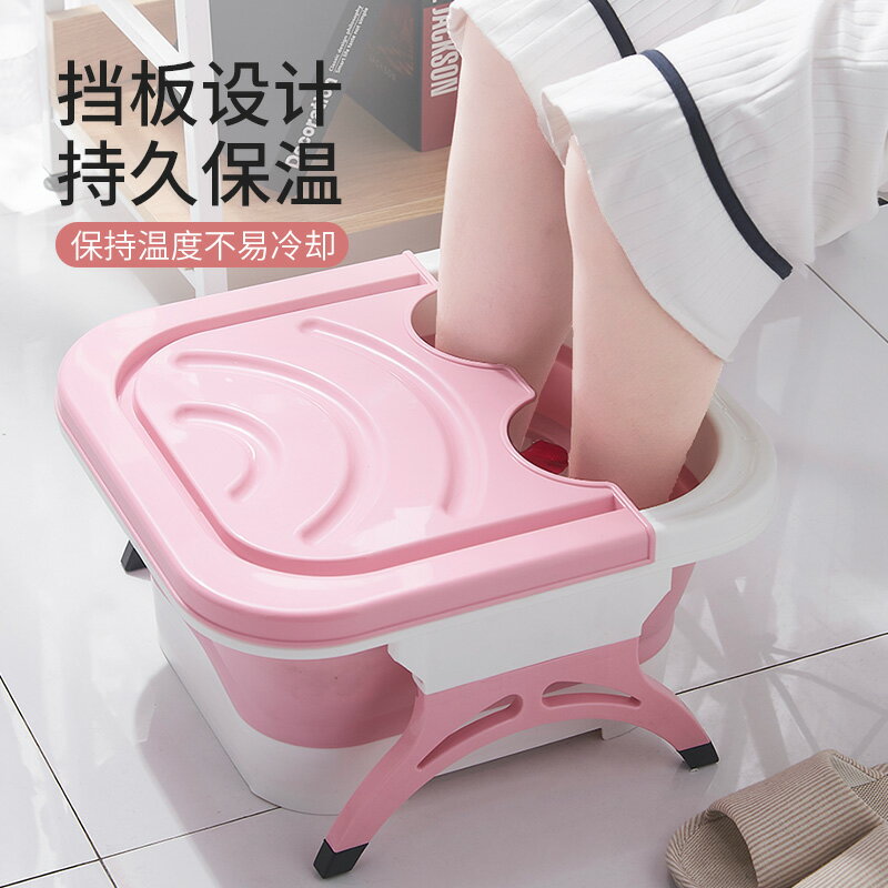 可折疊折疊泡腳桶過小腿洗腳盆家用兒童泡腳盆便攜泡腳神器足浴盆