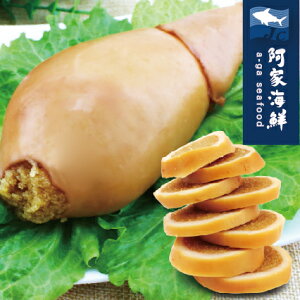 【阿家海鮮】煙燻魚卵小卷150g±10%/ 包