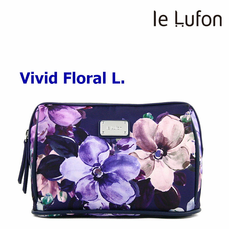 【le Lufon】紫丁香花卉印花 化妝包/手拿包/萬用包/多功能淑女隨身包-Vivid L (共6色)