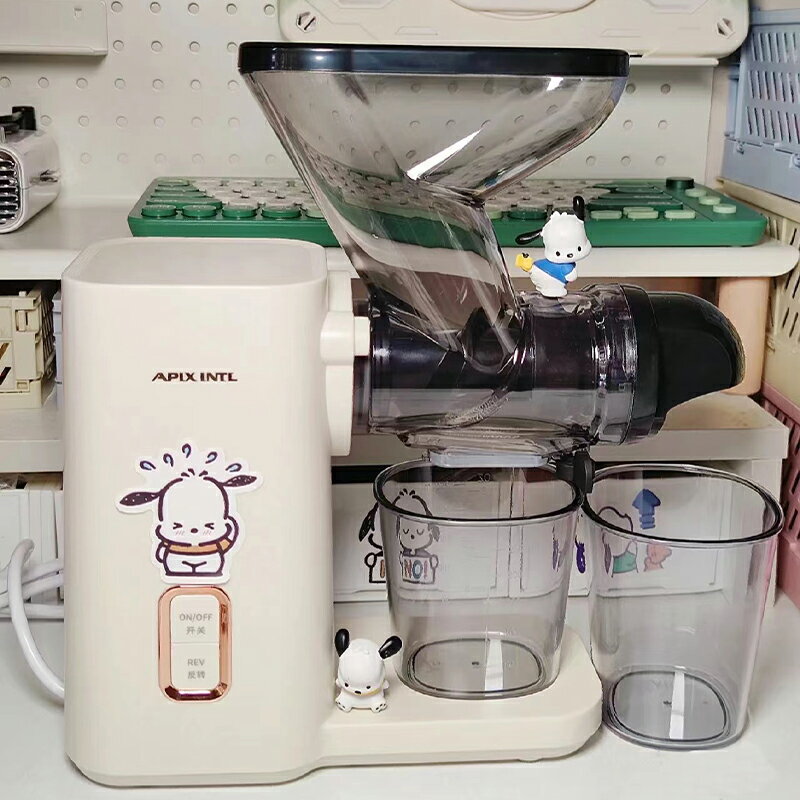 日本安本素榨汁機汁渣分離小型家用多功能全自動果蔬原汁機果汁機