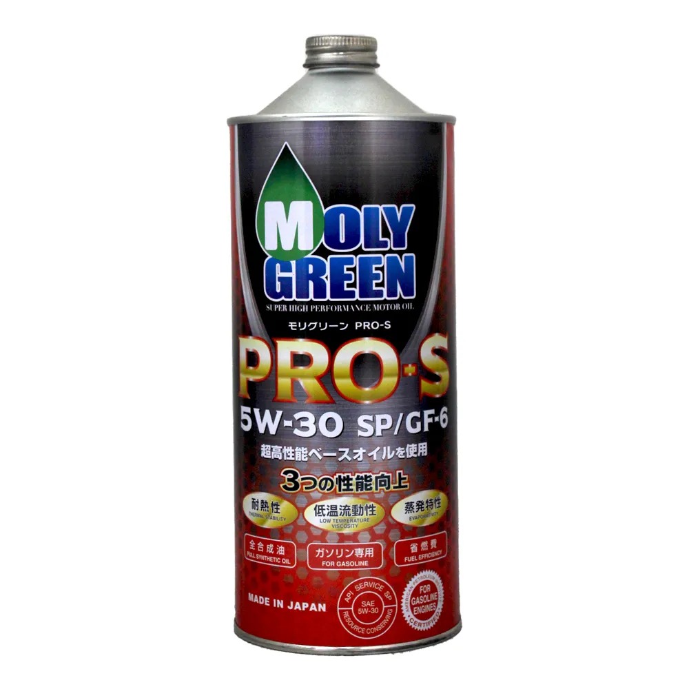 MOLYGREEN PRO-S 5W30 1L 全合成機油