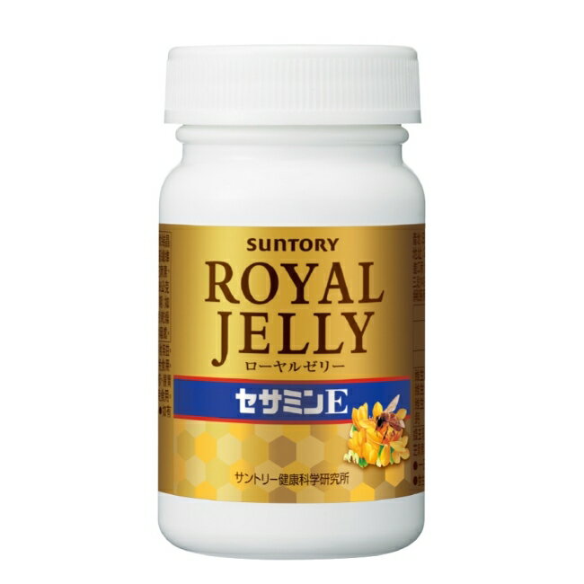 三得利蜂王乳+芝麻明E錠 120顆 1