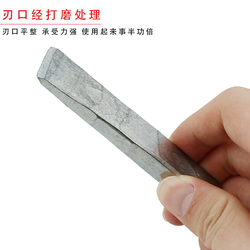 特鋼金銀鏨子暫子 鐵鑿子 斬五金工具條鏨 鋼鏨子 打金工具 1