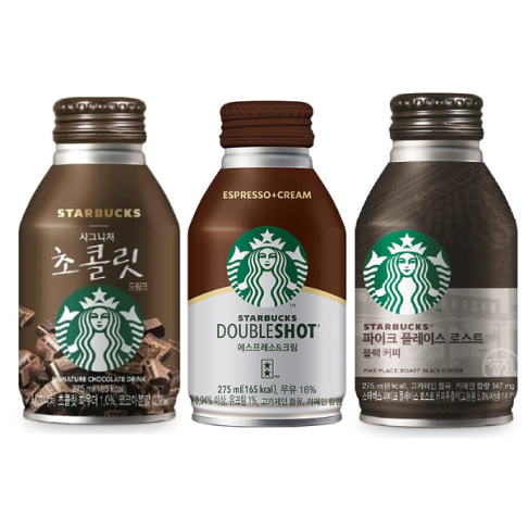 新品未開封The Brew STARBUCKS 限定品 新品未開封The Brew STARBUCKS 限定品
