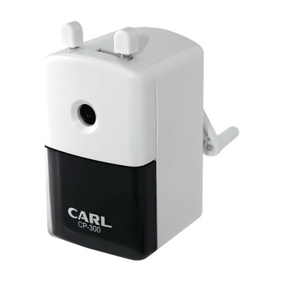 CARL 大小通吃鉛筆機CP-300 白【九乘九購物網】
