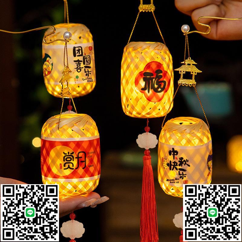 龍年新年日式手工手提竹編燈籠兒童迷你DIY古風新款花燈團建活動-淘淘屋