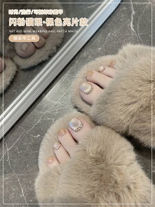 美甲片貓眼腳趾甲美甲貼片可拆卸高級感夏季顯白穿戴甲假腳指甲貼片成品