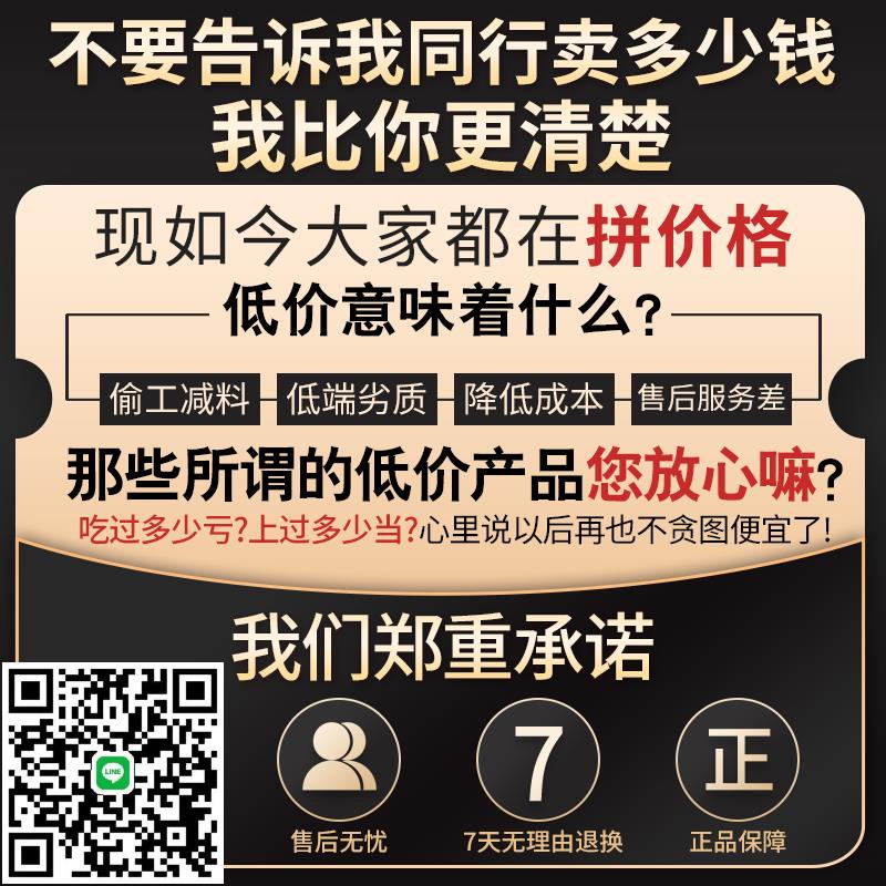 金廚仕商用切肉機電動切片機切絲切丁機大功率全自動不銹鋼刀組
