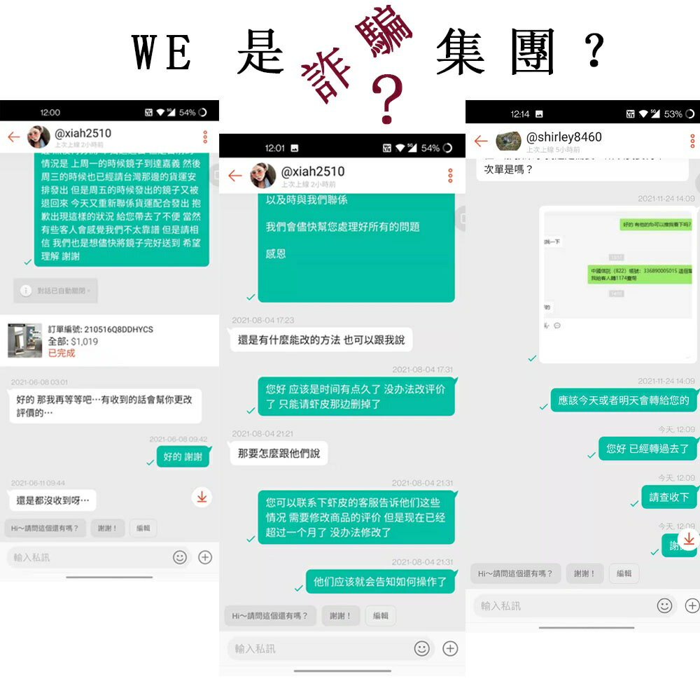 �兩件優惠�嚴選布料� 百搭少女心 歐式單人沙發椅小奢華懶人宿舍陽臺臥室房間休閑北歐輕奢風小戶沙發 6