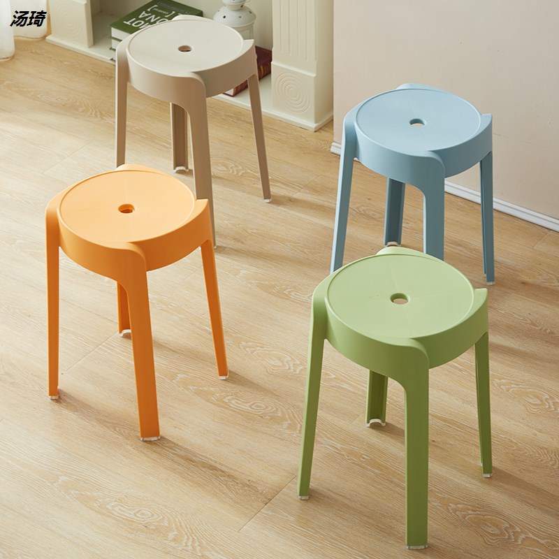 圓凳塑料加厚成人凳子時尚板凳折疊餐桌凳家用椅子備用凳高凳