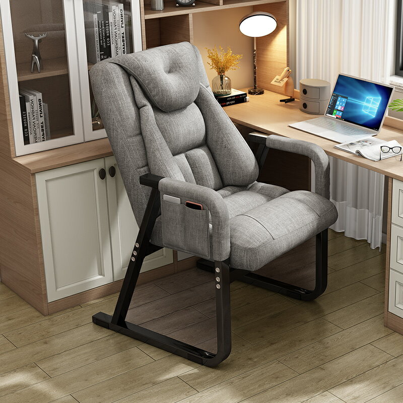 辦公老板椅 休閑電腦椅 舒適久坐靠背轉椅 商務沙發座椅