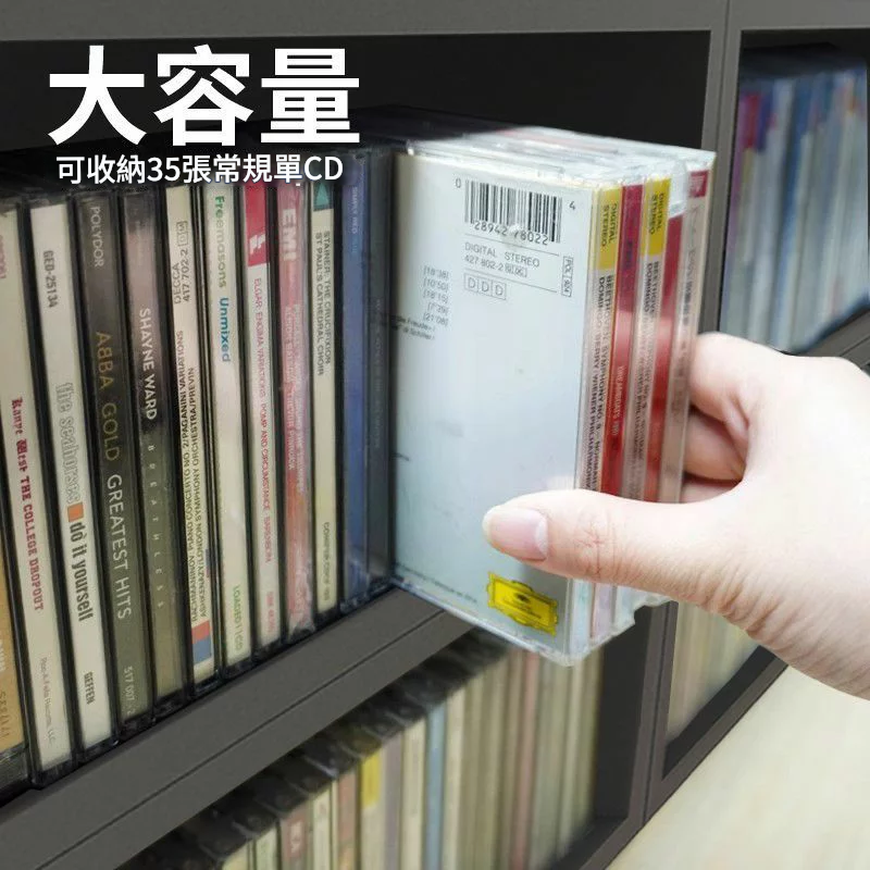 免運 可開票 遊戲CD碟片展示架桌面cd收納光盤收納架dvd收納櫃雜志櫃書房儲物