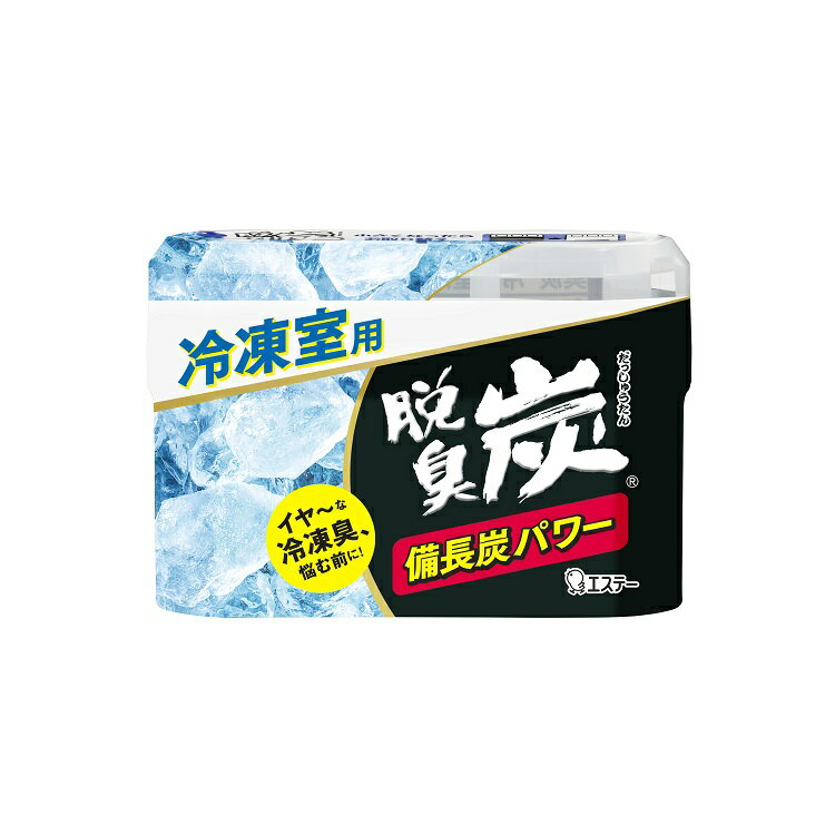 【櫻田町】ST 蔬果/冷藏/冷凍/鞋櫃 炭 除臭劑